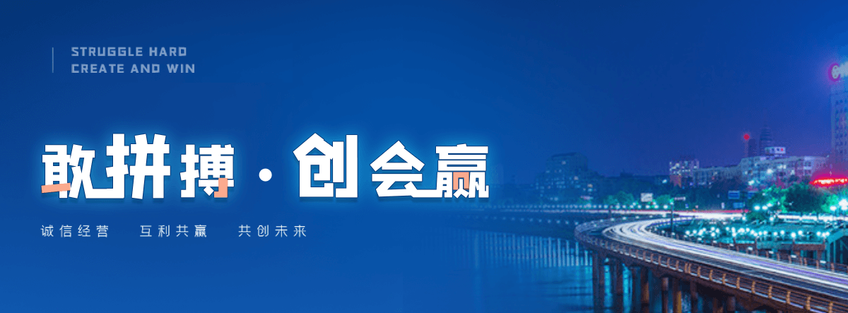 图木舒克塑钢打包带厂家哪家可靠
